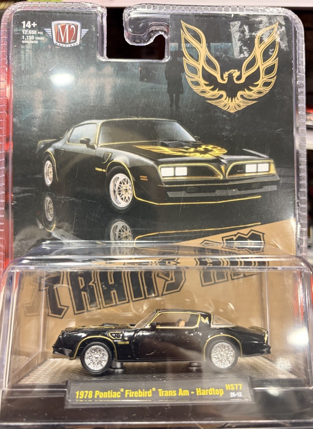 M2 MACHINES 1/64 HS77 WHITE 1978 PONTIAC FIREBIRD TRANS AM-HARDTOP HOBBY ONLY!
