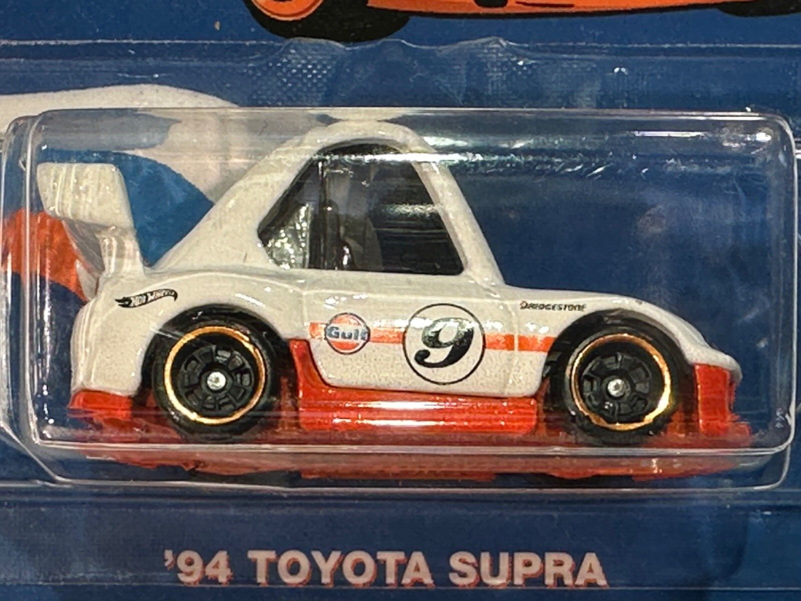 2025 🔥 HOT WHEELS, SILVER SERIES, TOONED GULF, SET OF 5