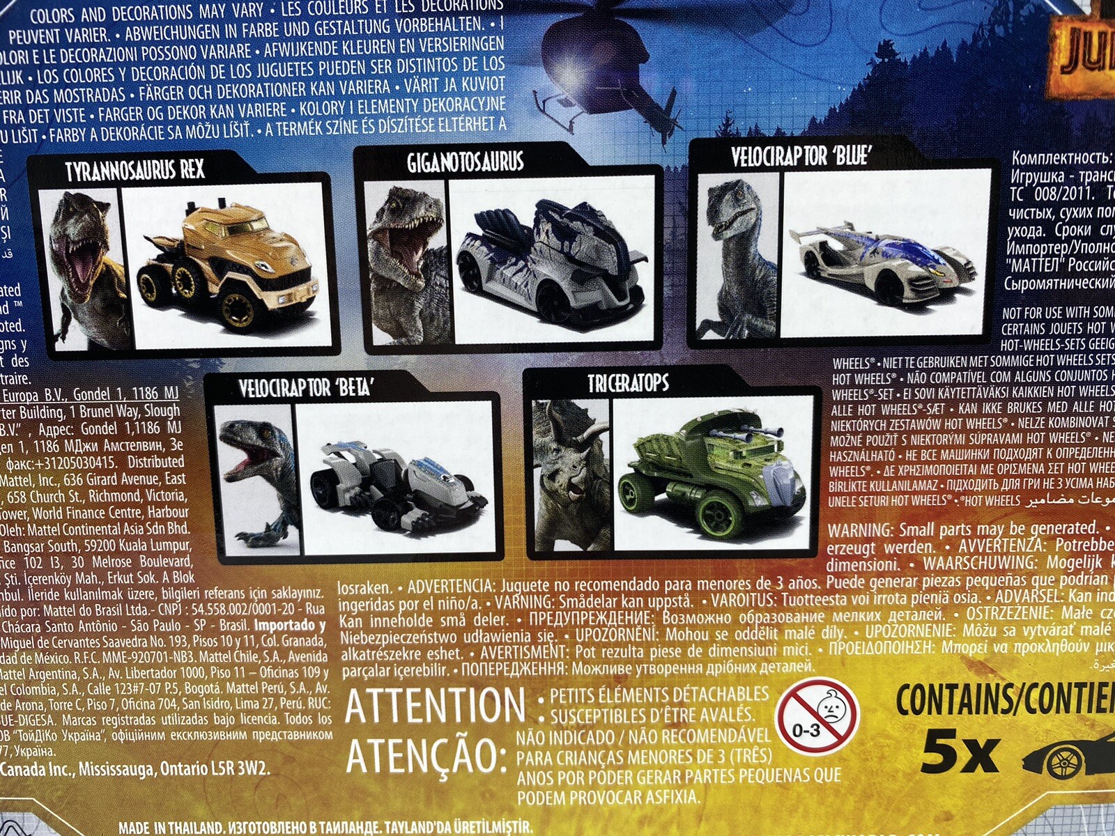 Hot Wheels Jurassic World Dominion Toy Character Cars 5-Pack in 1:64 Scale