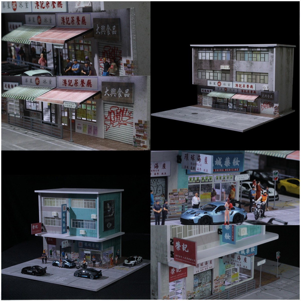 1:64 Scale Diorama Garage Model City LED Lighting Hong Kong Street Buildings