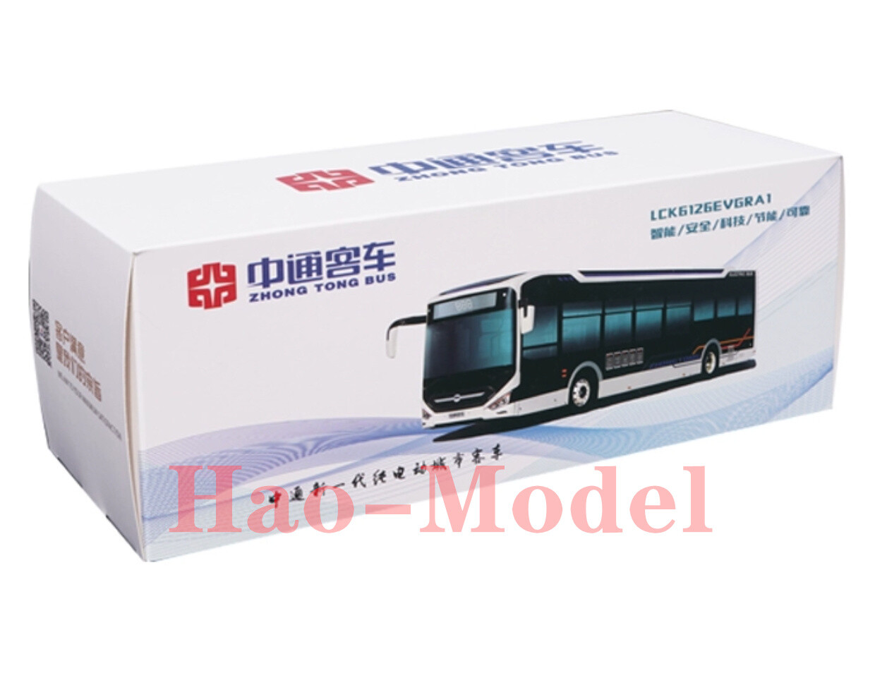 1:42 Zhongtong LCK6126EVGRA1 Bus Model Alloy Diecast Hobby Toys Collection White