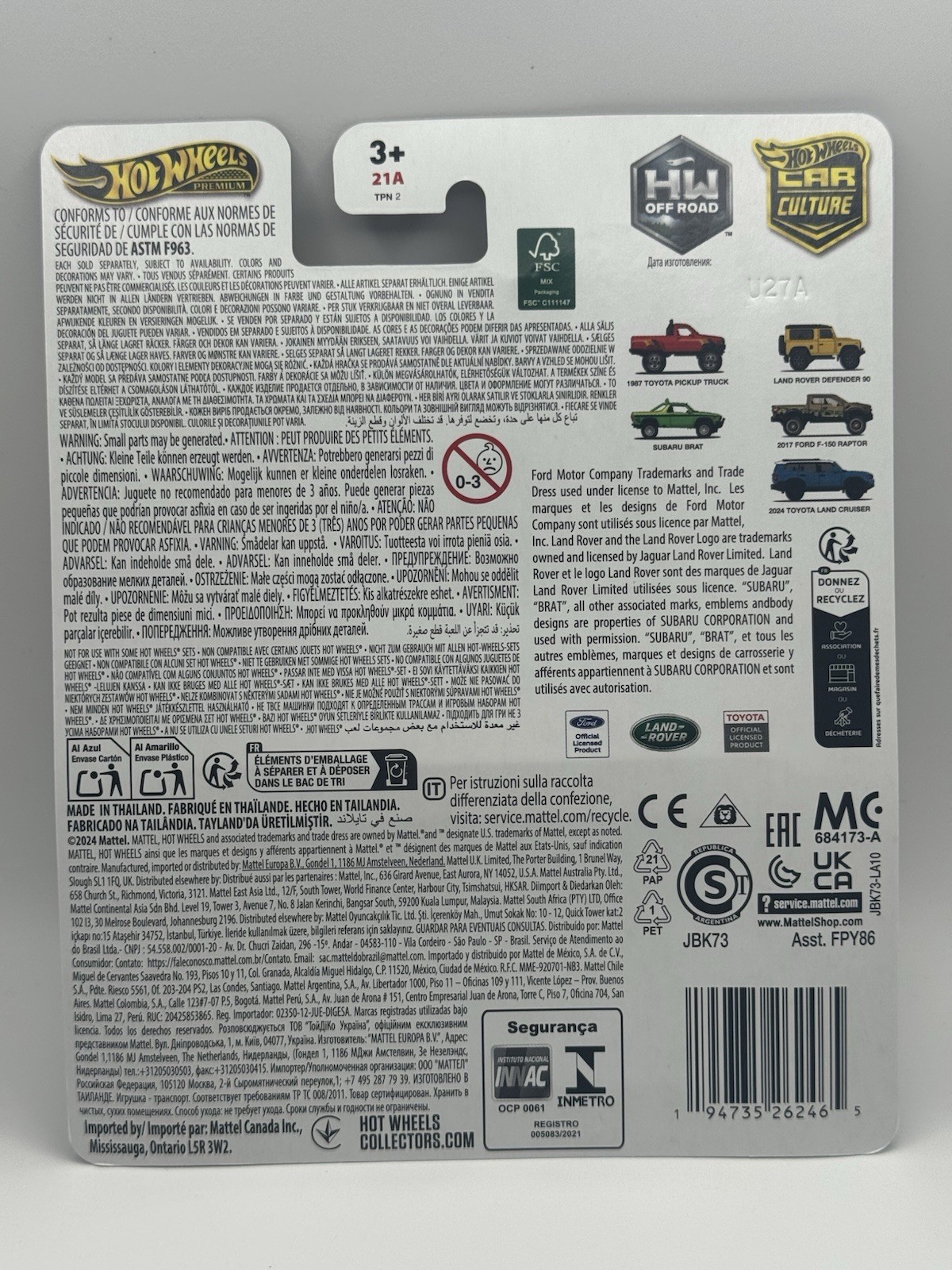 2025 Hot Wheels Premium Car Culture HW Off Road 1987 Toyota Pickup Truck 1/5