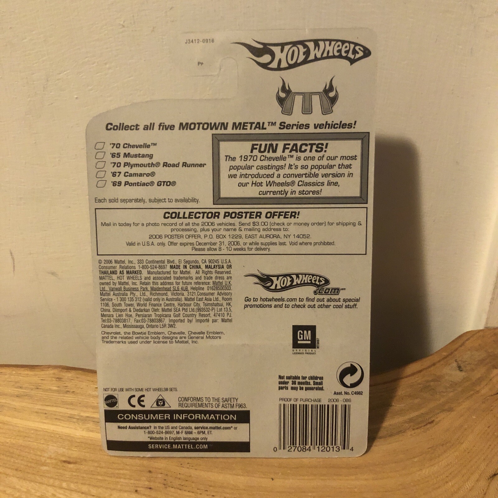 2006 HOT WHEELS MOTOWN METAL #086 ’70 CHEVELLE KMART EXCLUSIVE GRAY PR5 RIMS