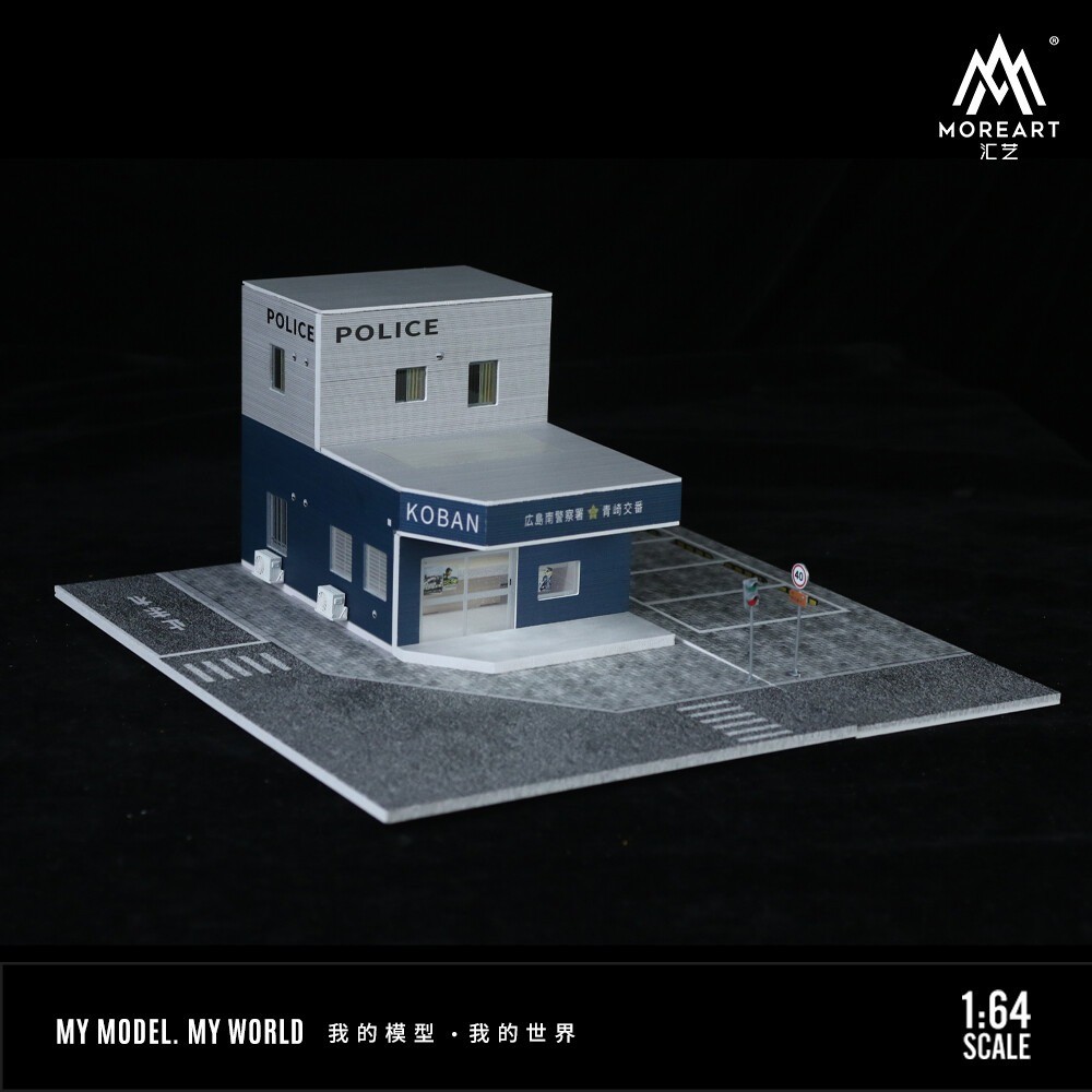 Diorama 1:64 Car Parking Lot Model LED Lighting Police Station Garage SceneModel