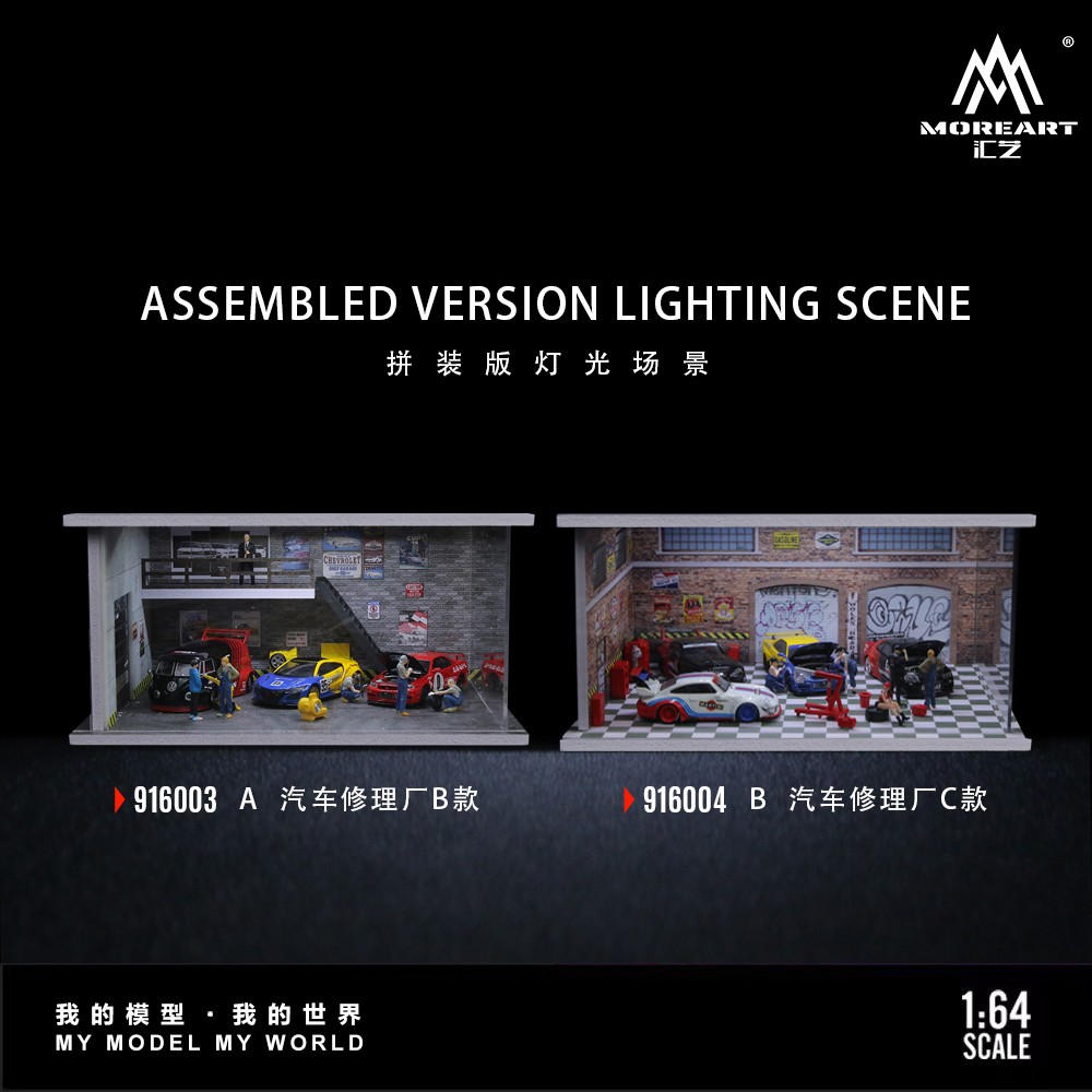 1/64 Garage Diorama Diecast Car Display Case LED Lighting Parking Lot Scene US