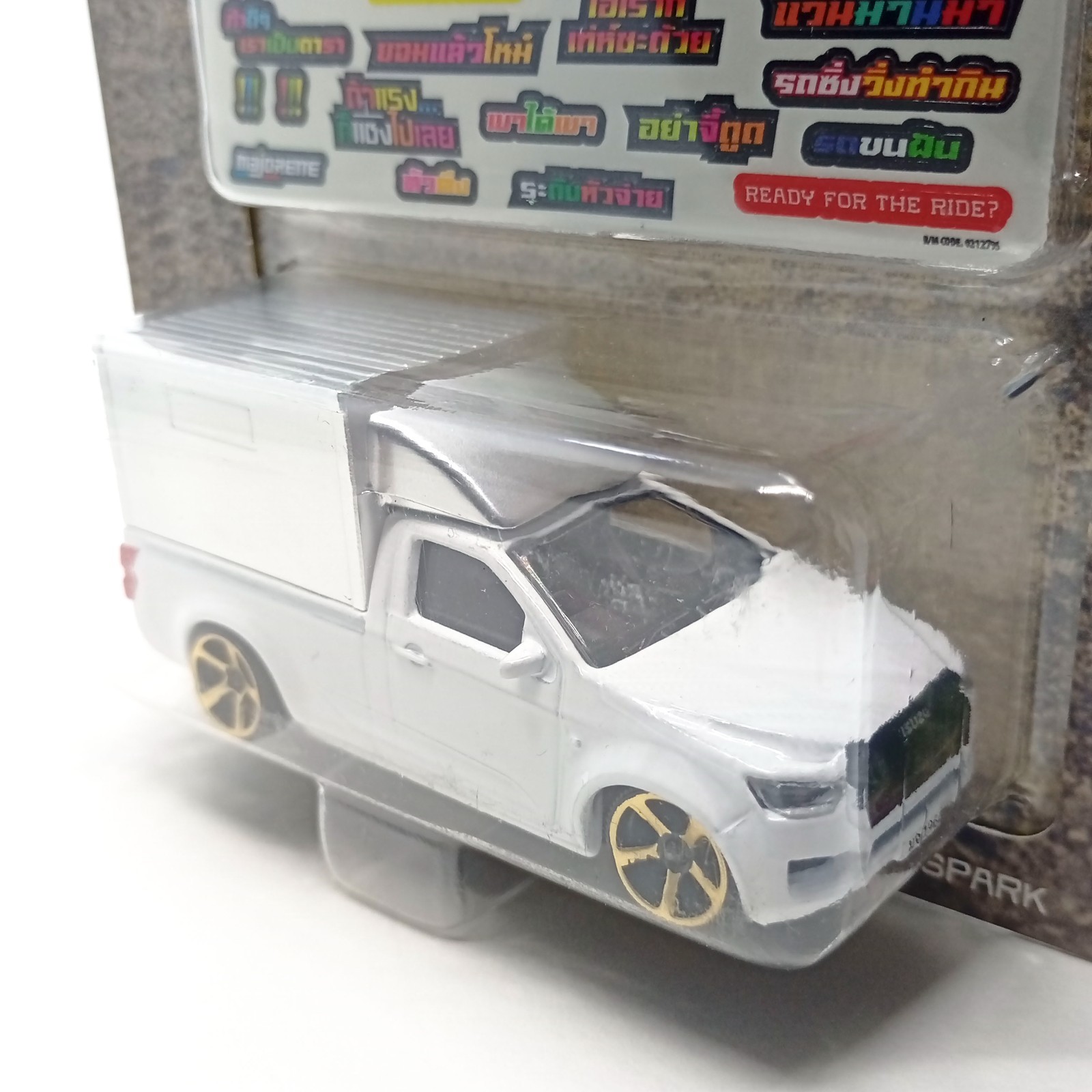Majorette Isuzu Dmax Spark with Box Truck White 1:61 (3″) in Package