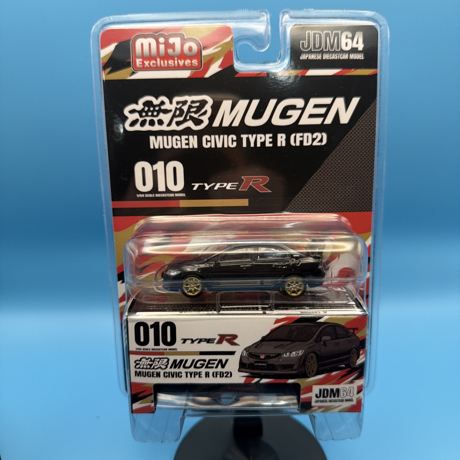 Hobby Japan 1:64 Honda Mugen Civic RR (FD2) Crystal Black Pearl Mijo Exclusives