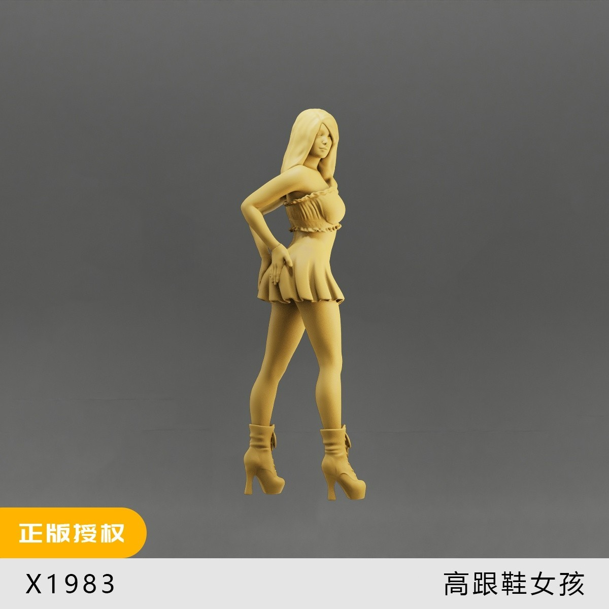 1:35 1:43 1:64 Hot Pants Beauty Miniature Figure Model For Cars Vehicles