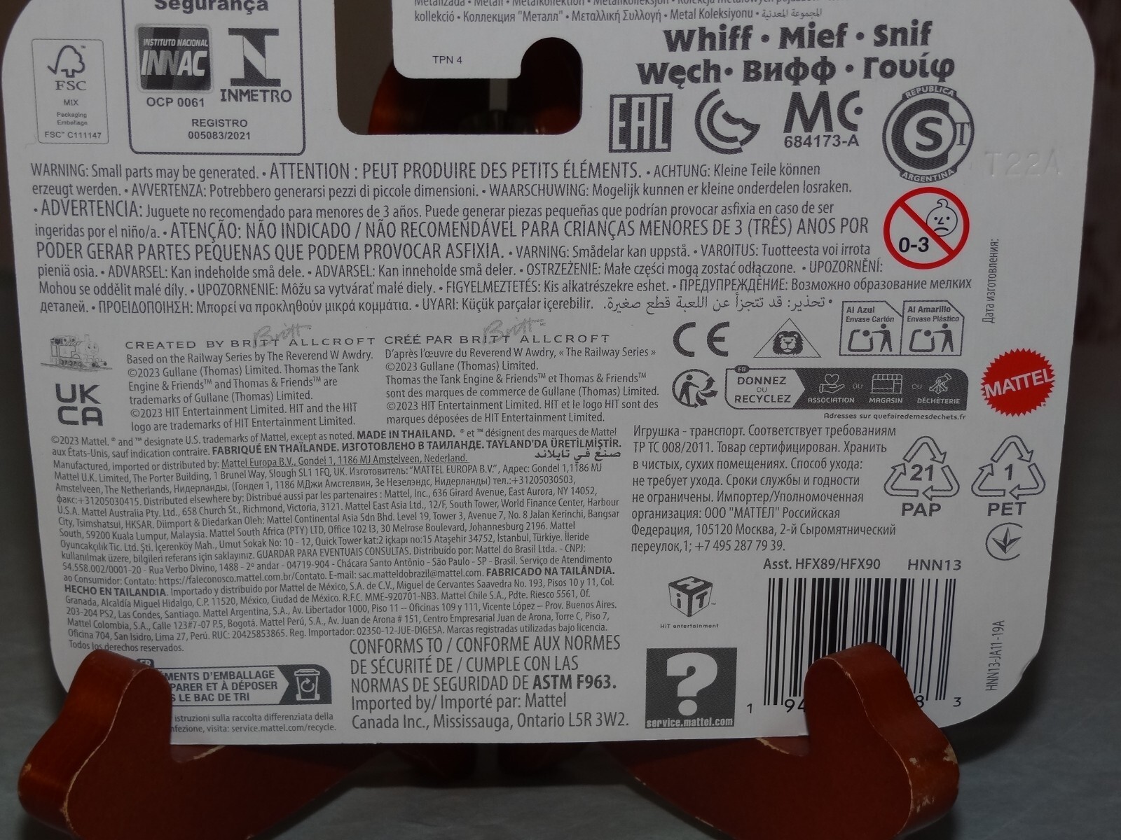 NEW Thomas and Friends All Engines Go Trackmaster Push Along Whiff 2023 Diecast
