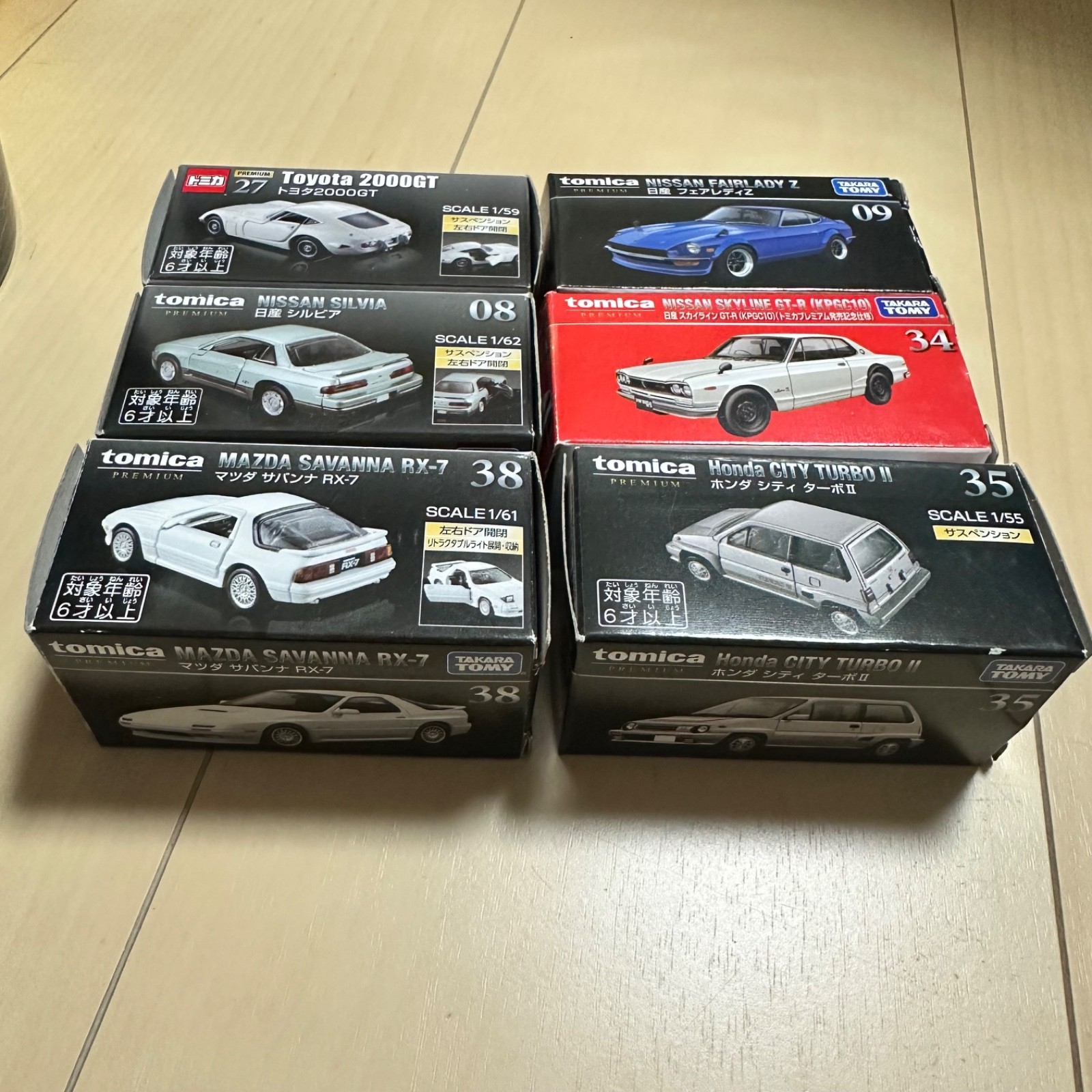 Tomica 1/64 Scale Japanese Cars (JDM) – Nissan, Toyota, Honda, Mazda, Initial D