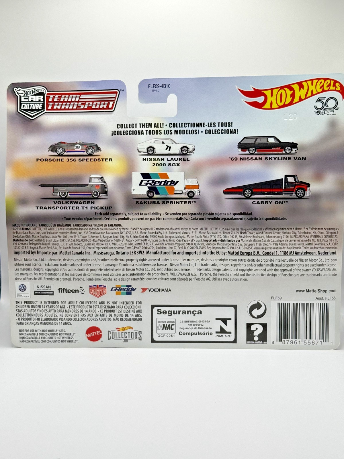 2018 Hot Wheels Car Culture Team Nissan Laurel 2000 SGX Plus 2 Others