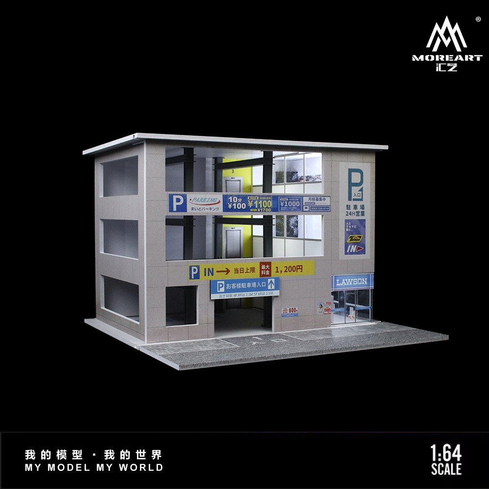 1/64 Diorama Diecast Car Garage Model LED Light Building Store Display Gifts US