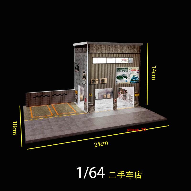1/64 Alloy Model Street Diecast Car Repair Workshop Display Building Collectible
