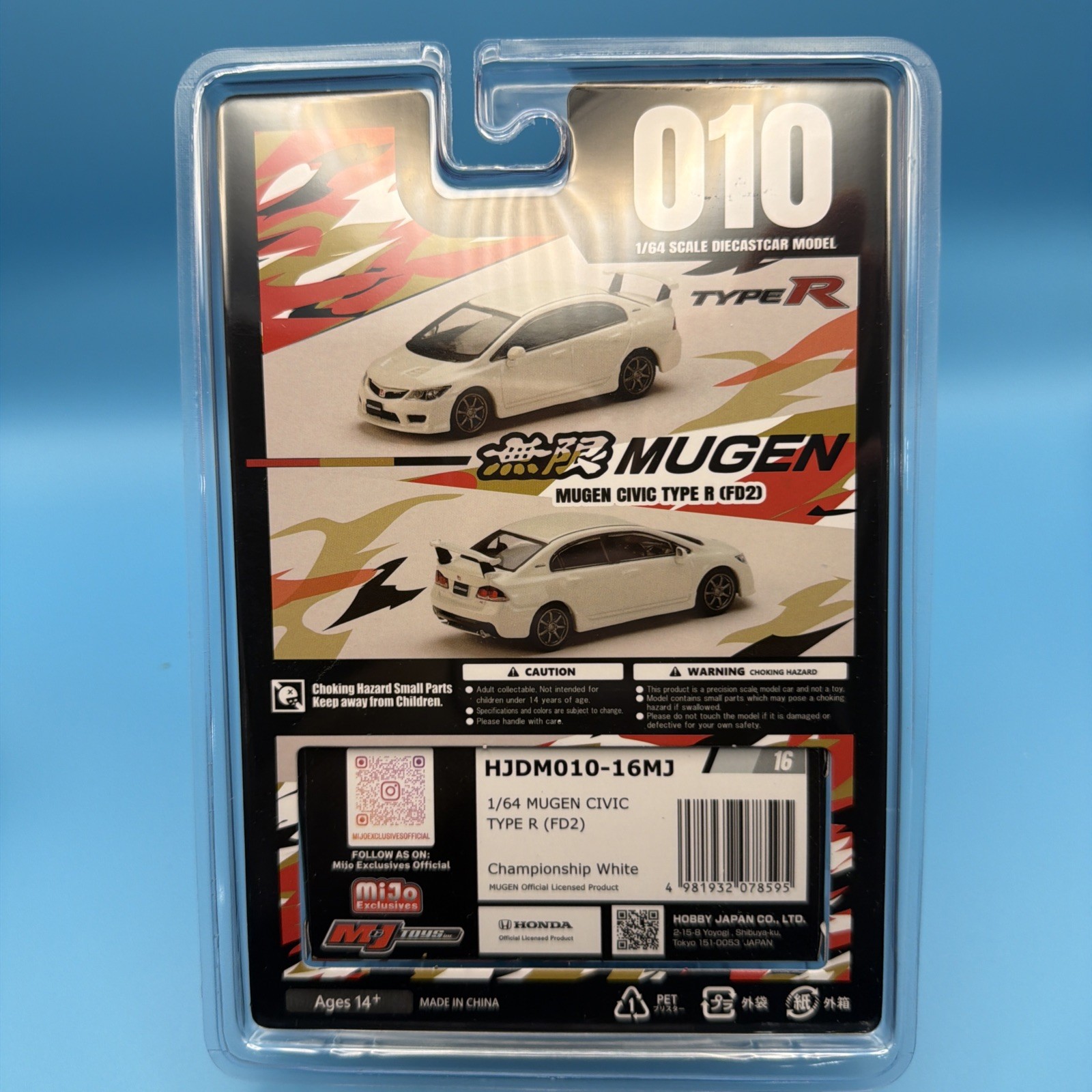 Hobby Japan 1:64 Honda Mugen Civic RR (FD2) Championship White Mijo Exclusives
