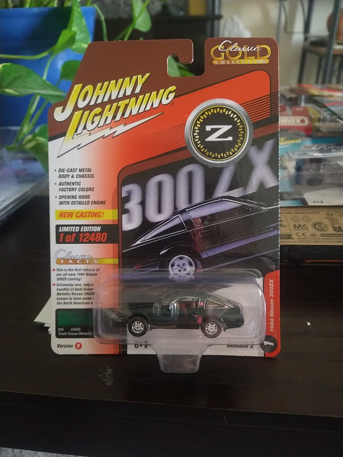 JLSP243B Johnny Lightning 1984 Nissan 300 ZX Dark Green Metallic