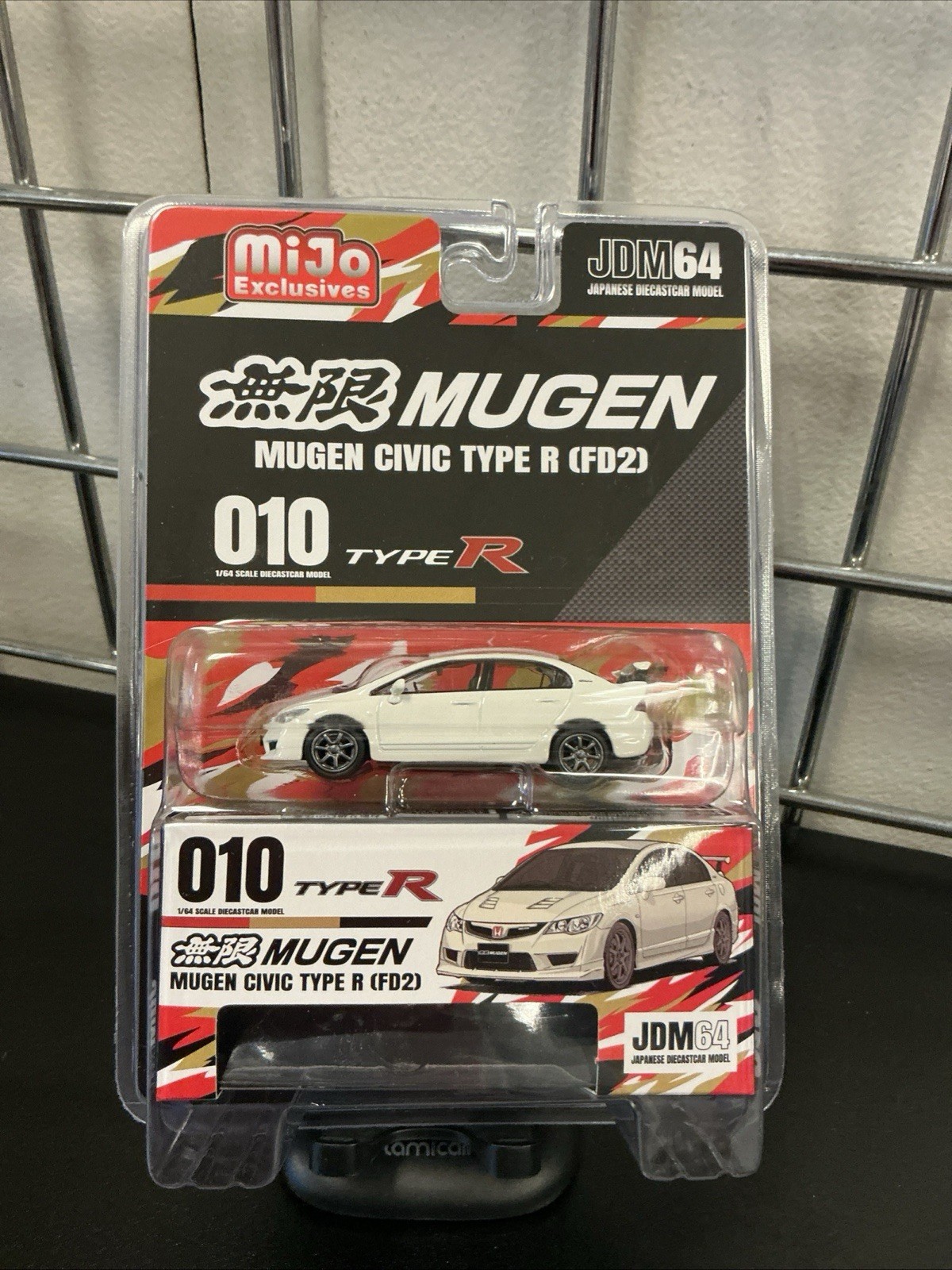 MiJo Exclusive Honda Mugen Civic RR (FD2) – White
