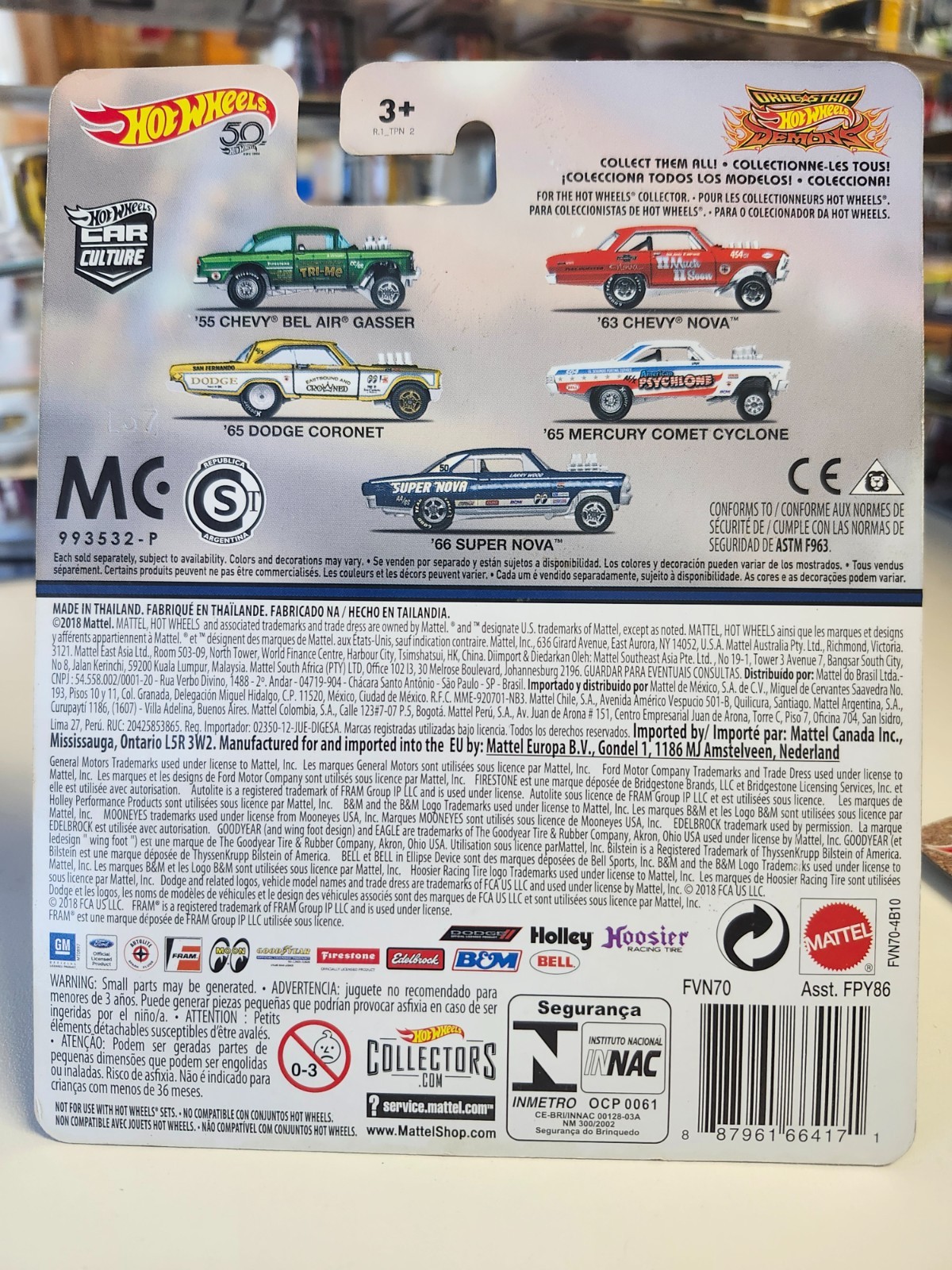 Hot Wheels Car Culture Drag Strip Demons ’66 Super Nova #5/5