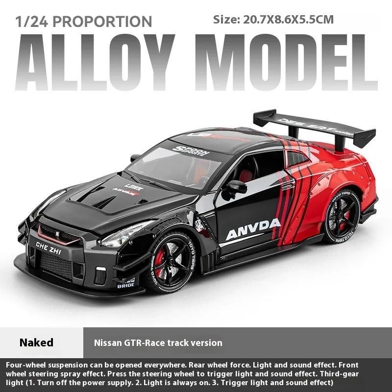 1:24 Nissan GTR Skyline Ares Car Diecast Alloy Model Metal Collection Gift NEW