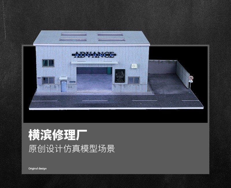 Diorama 1/64 Car Garage Model LED Repair Workshop Building Scene Model Display