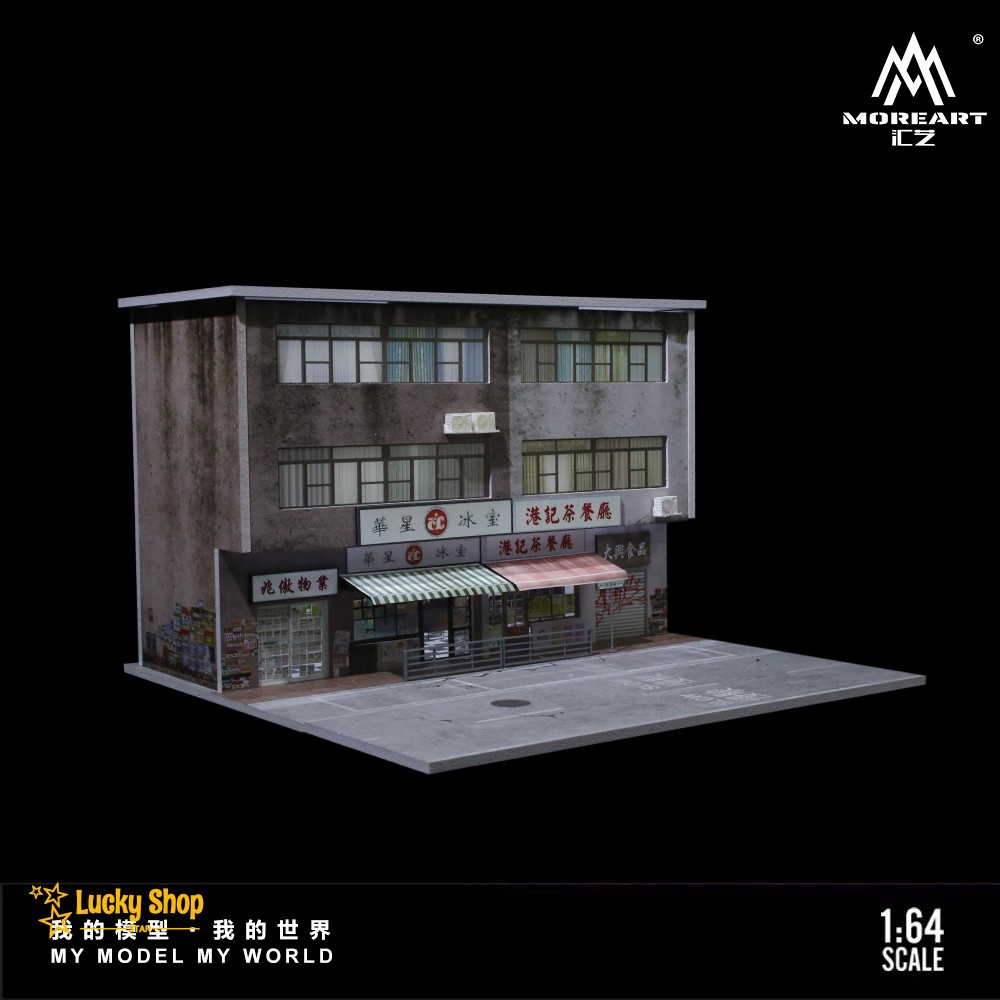 Diorama 1:64 Car Garage Model LED Lights City Street Building Scene Case Gift US