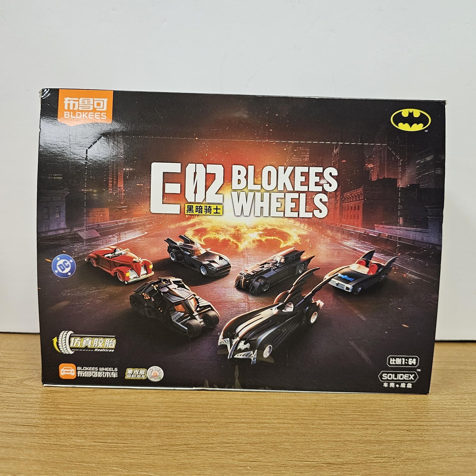 Blokees Wheels E02 Batmobile 1997 Batman and Robin Film 1:64 US Seller In-hand