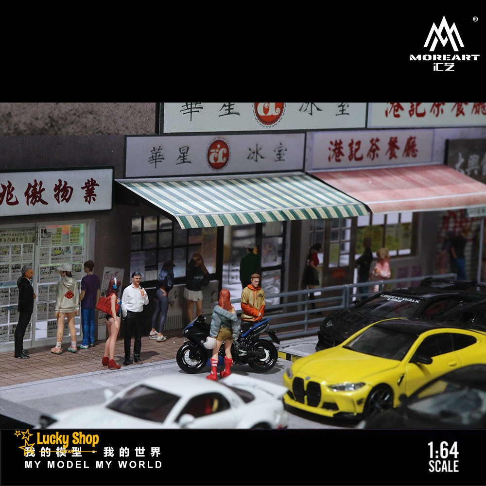 Diorama 1:64 Car Garage Model LED Lights City Street Building Scene Case Gift US