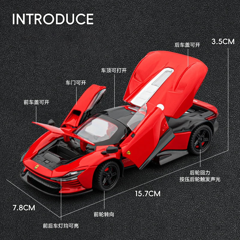 1:32 Ferrari Daytona SP3 Supercar Alloy Diecast Car Model Sound Light Kid’s gift