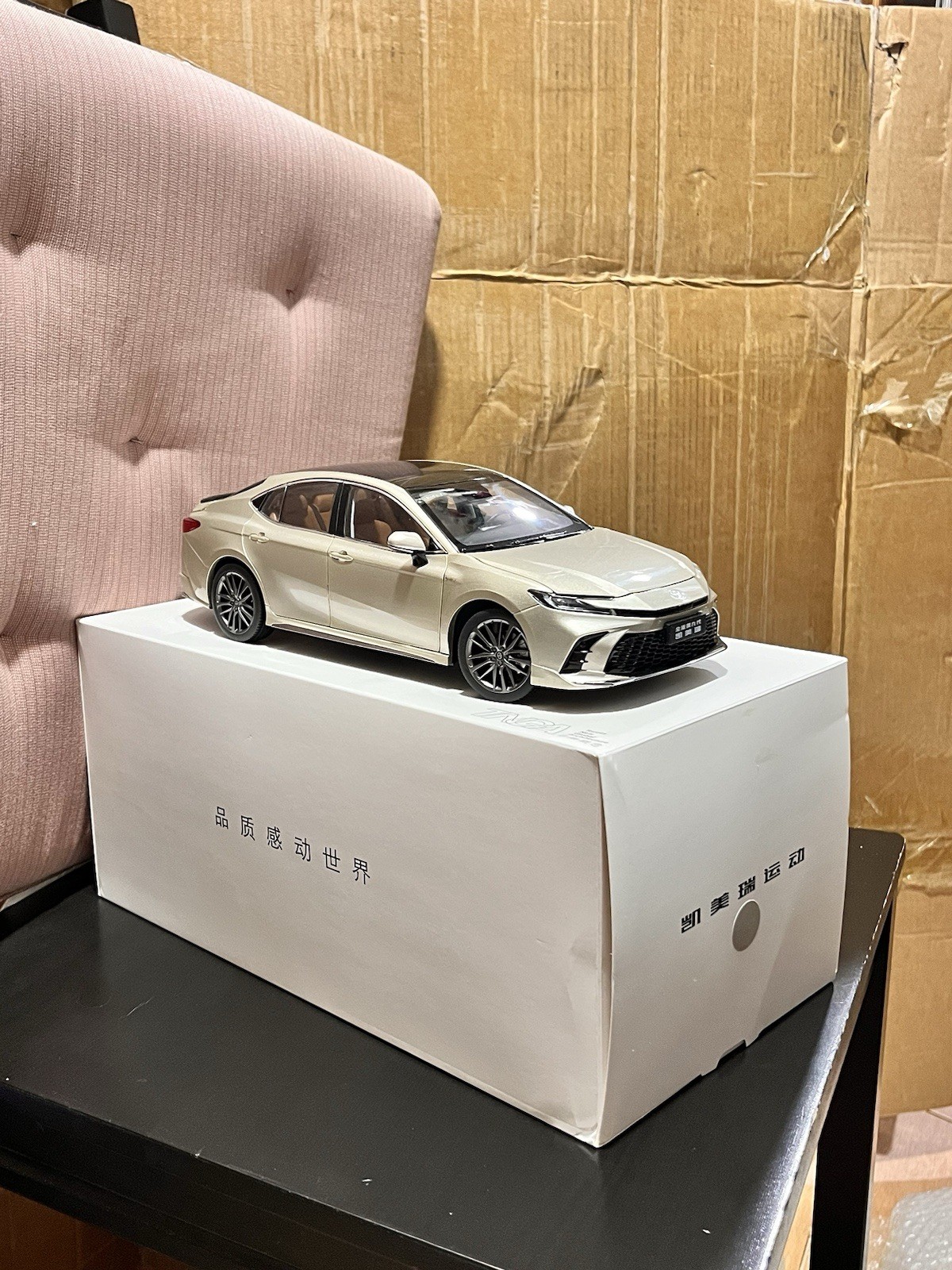1:18 Scale 2025~2026 Toyota Camry XSE Bronze Gold Diecast Model Car