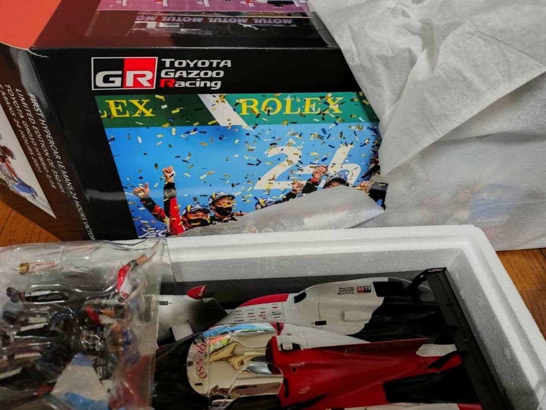 1/18 GR010 HYBRID LE MANS 24