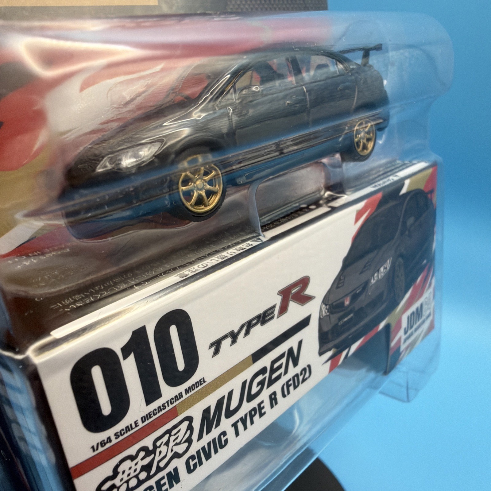 Hobby Japan 1:64 Honda Mugen Civic RR (FD2) Crystal Black Pearl Mijo Exclusives