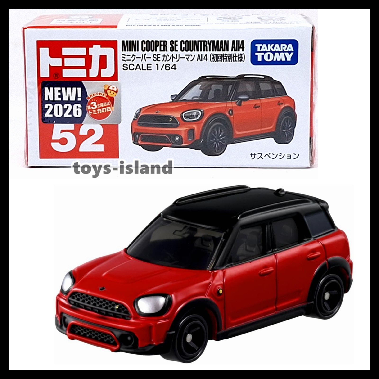 TOMICA 52 Mini Cooper SE Countryman All4 1/64 TOMY 2026 JULY NEW MODEL Red