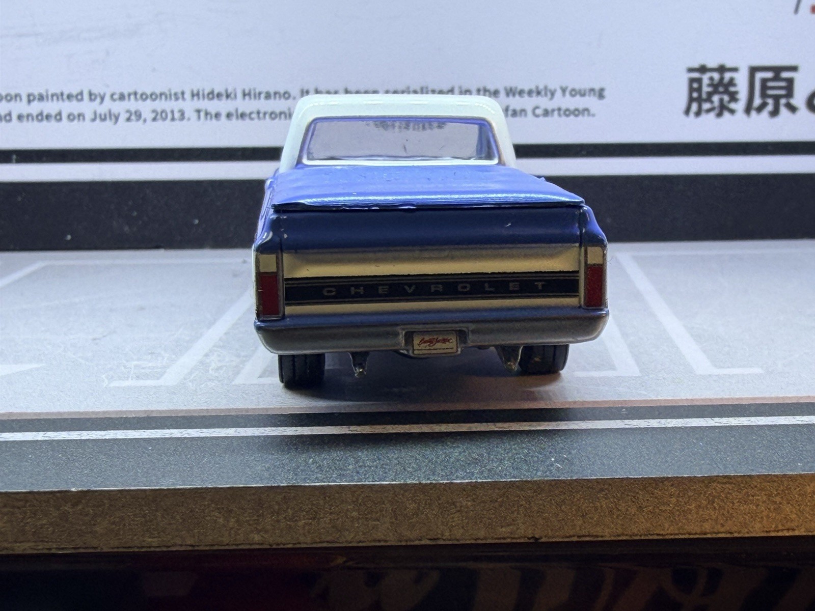 1971 CHEVROLET C-10 SUPER CHEYENNE PICKUP 2024 GREENLIGHT loose on 3D wheels