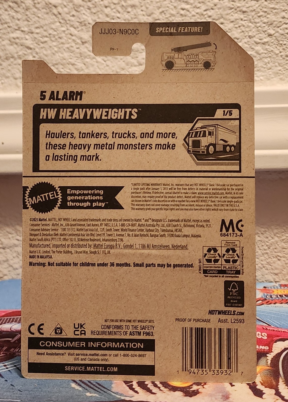 🔥 2026 HOT WHEELS HW HEAVYWEIGHTS #1/5 PURPLE 5 ALARM🔥