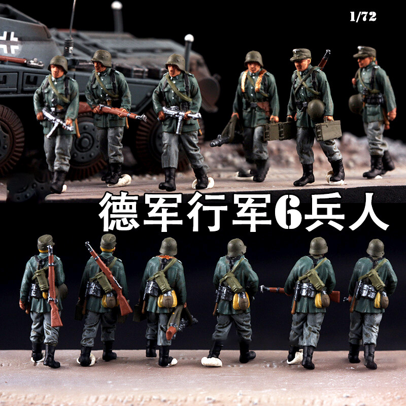 1/72 TANK 1:72 WW2 Germany Russia USA Soldiers Winter military toy TotalWar Army