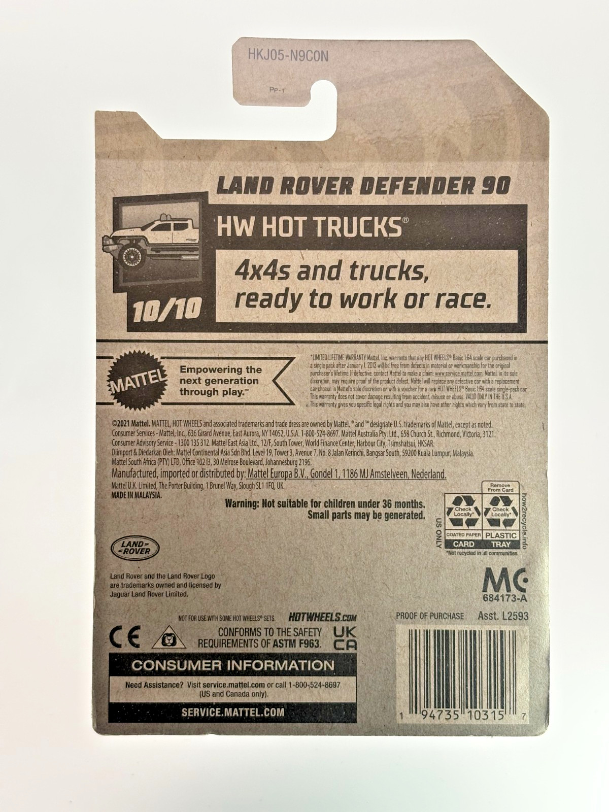 Hot Wheels Land Rover Defender 90 Black HW Hot TRucks 10/10 #227 Soft Corners