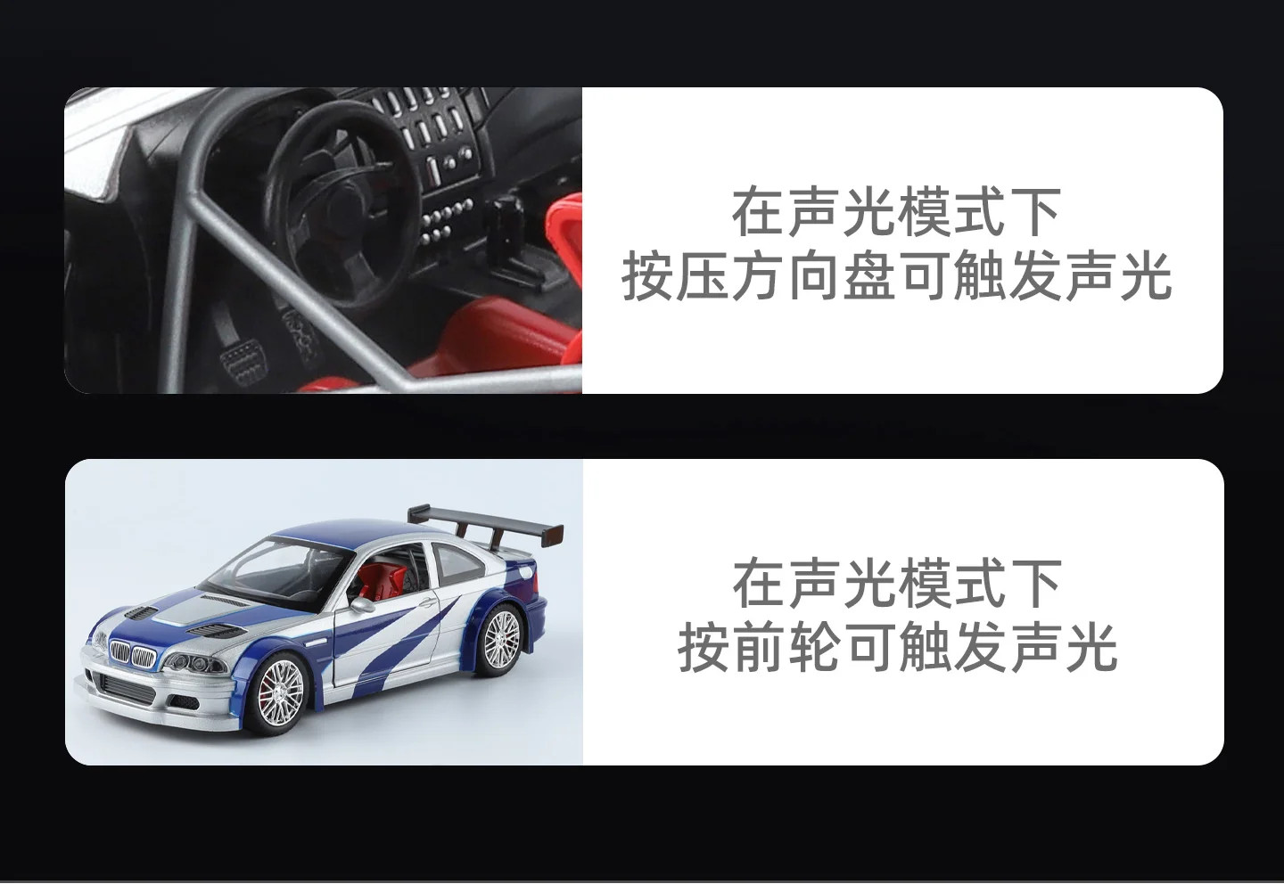 1:24 BMW M3 GTR E46 Alloy Muscle Diecast Car Model Sound Light Birthday Gift Toy