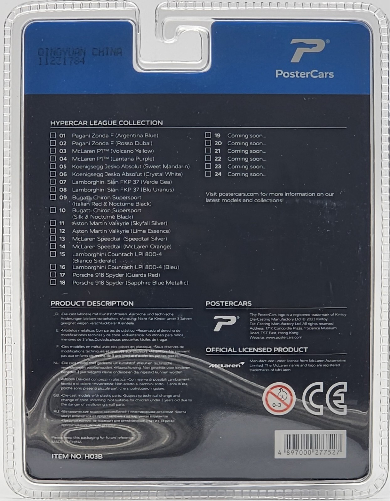 POSTER CARS 1:64 HYPERCAR LEAGUE COLLECTION URANUS BLUE LAMBORGHINI SIÁN FKP 37
