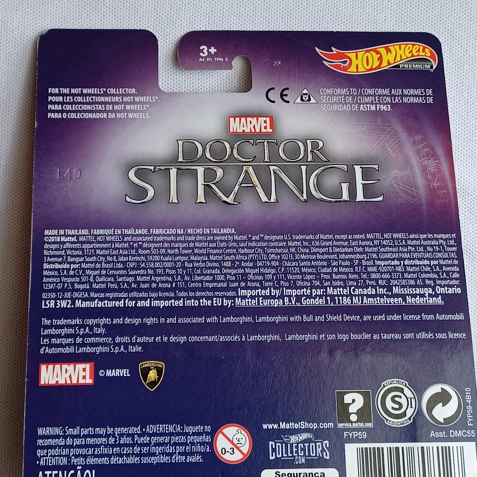 2018 HOT WHEELS PREMIUM *DOCTOR STRANGE* *LAMBORGHINI HURACAN COUPE* REAL RIDERS