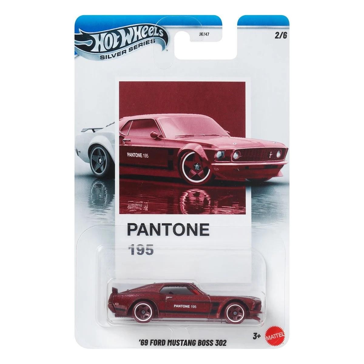 Hot Wheels Silver Series Pantone Sunset Race Special Edition JKY47