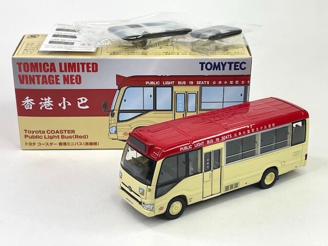 Tomica Limited Hong Kong Red Public Bus Toyota Coaster Metal Diecast Car Model