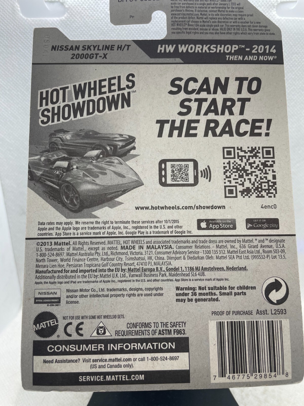 HOT WHEELS 2014 HW WORKSHOP THEN AND NOW NISSAN SKYLINE H/T 2000GT- X