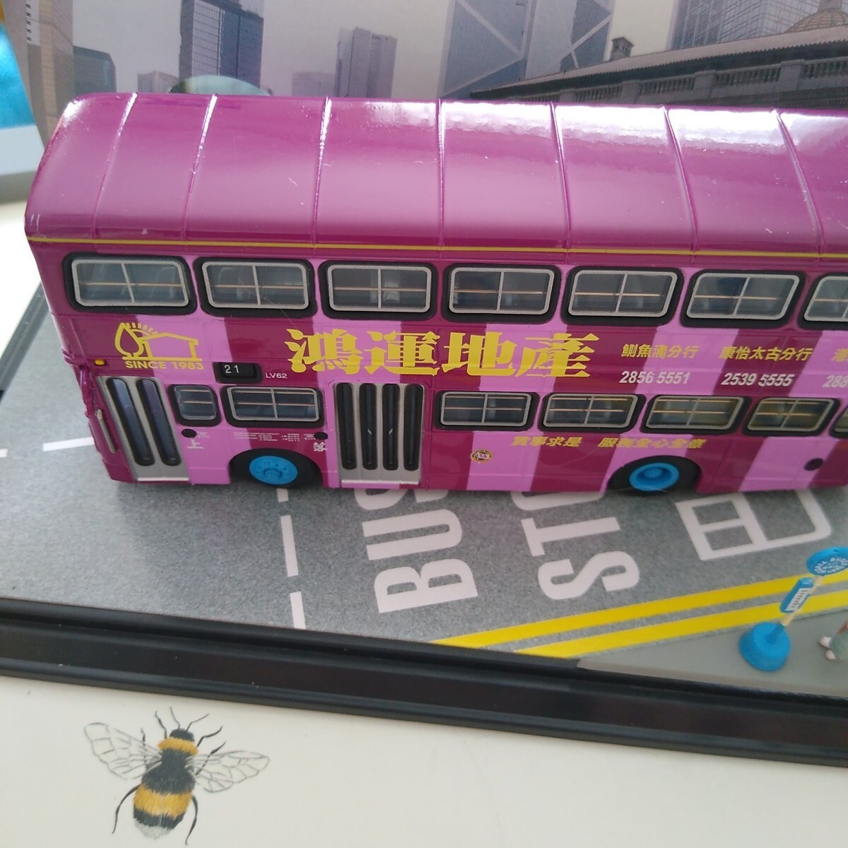 C’SM Collector’s Model – Hong Kong Bus – Excellent Condition