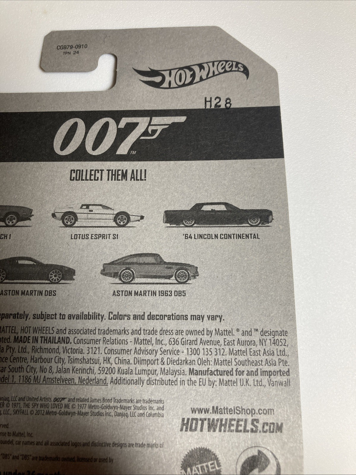 HOT WHEELS 2015 JAMES BOND 007 SERIES ASTON MARTIN 1963 DB5 SKYFALL MOVIE