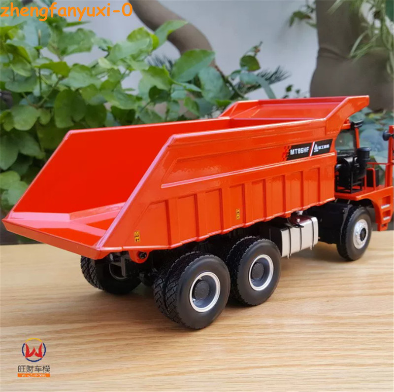 1:35 for LGMG for SDLG MT86HF Off Highway Mining Self dumping Truck Flame Red