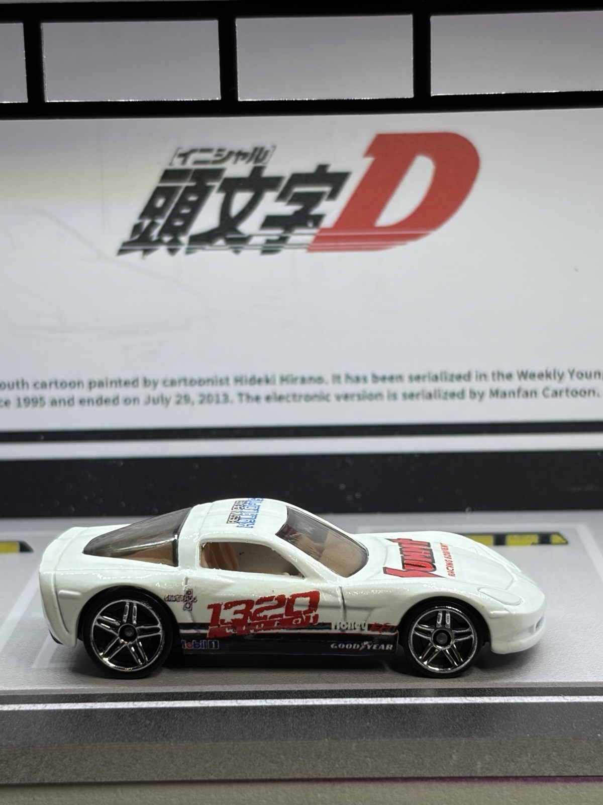 Custom 1320 “Remembering Kyle Loftis” Chevrolet Corvette C6