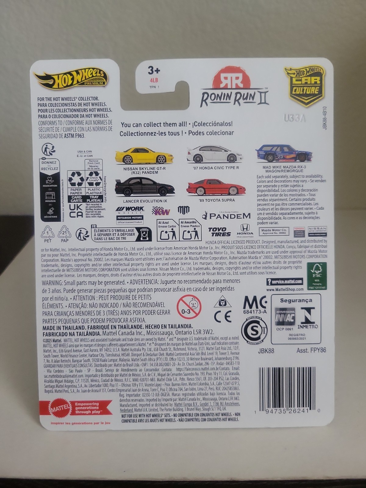2025 Hot Wheels Premium Ronin Run 2 Nissan Skyline GT-R R32 Pandem
