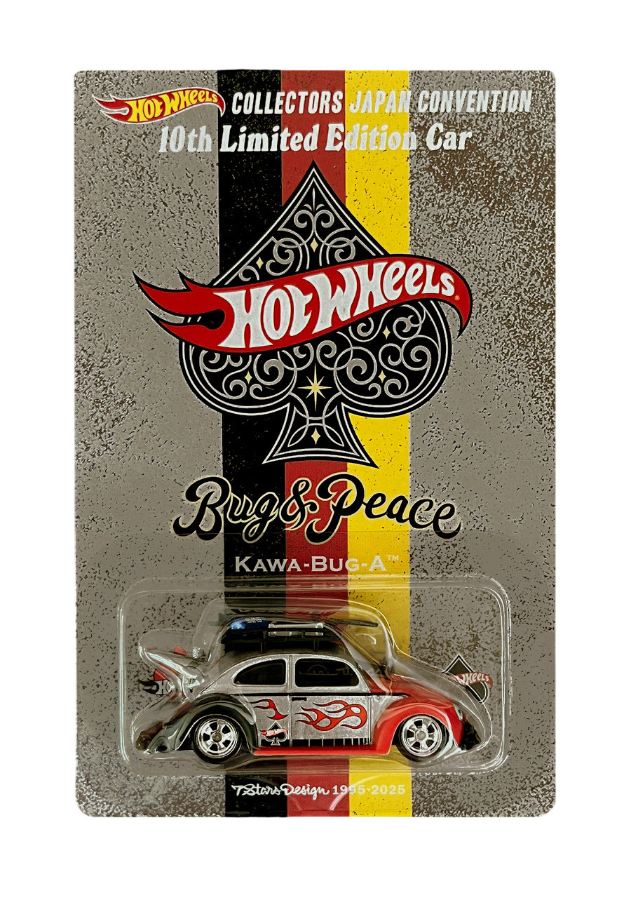 【Right】 Hot Wheels Japan Convention 2026 Volkswagen Beetle KAWA BUG A w/Sticker
