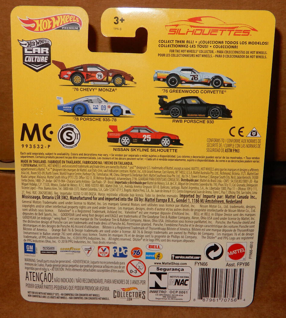 Hot Wheels Premium Nissan Skyline Silhouette Car Culture Real Riders FREE SHIP!