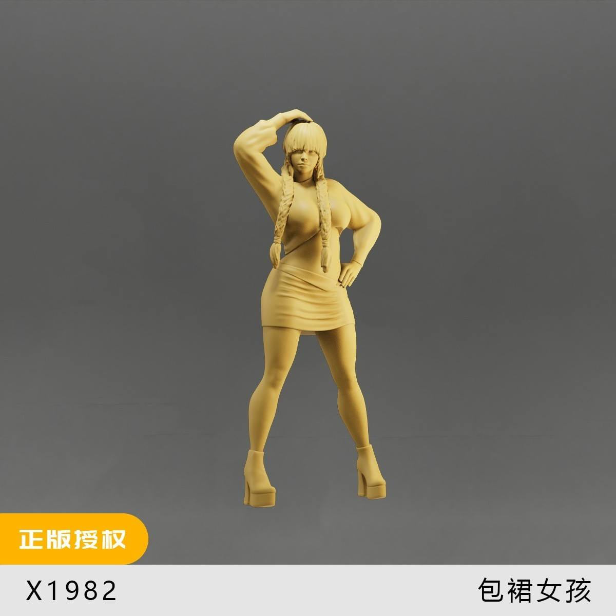 1:35 1:43 1:64 Hot Pants Beauty Miniature Figure Model For Cars Vehicles