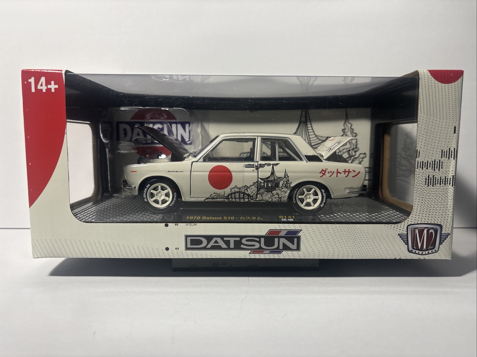 M2 Machines 1970 Datsun 510 R141 26-08 1/24 Scale Car